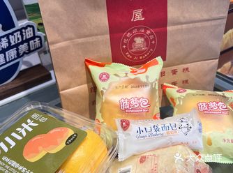 终于也是买到了南宁的剩菜盲盒\n