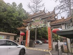 -广州市流溪河国家森林公园