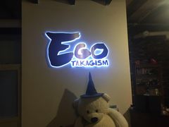 -EGO原创机械密室逃脱(朝阳大悦城2店)