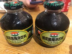 -鬼味烤翅(南锣鼓巷店)