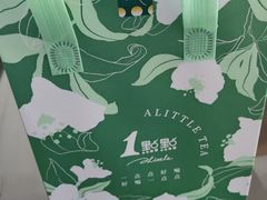 -1点点(大华第一坊店)