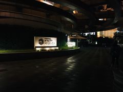 -杭州君悦酒店