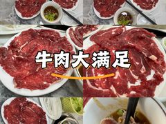 -老猫牛肉火锅(沙溪店)