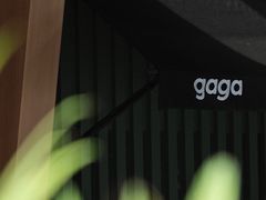 -gaga(深圳福田星河COCO Park店)
