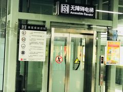 -东林广场(地铁站)