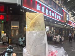 -石饮红星包子(中山路店)