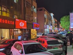 -红满天烧烤(怡馨家园店)