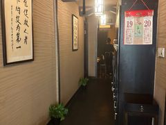 -升艾堂·经络·艾灸·气血(成山路店)