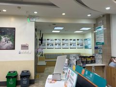 -美联众合动物医院·24h转诊中心