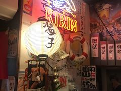 -平成屋· Late Night 食堂(四川北路店)