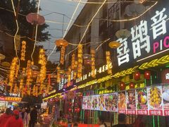 -喜鹊音乐酒馆(西街店)