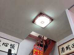 -六爷门框百年卤煮