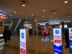 -永旺梦乐城国际商城(北清路店)