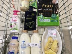 -麦凯乐(尚志大街店)
