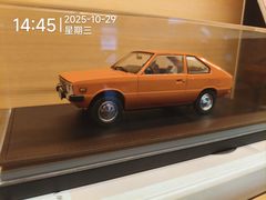 -现代汽车文化中心 Hyundai Motorstudio Beijing
