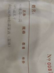 -上海华美医疗美容医院