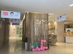 -南昌艾莱芙美容医院