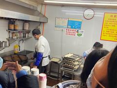 -小路易生煎馆(前进五路店)