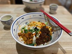 -秦䩊会·陕西biangbiang面(畹町路店)