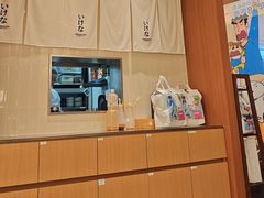 -池奈·咖喱蛋包饭(熙地港店)