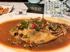 -徽鼎顺·臭鳜鱼 虾仁灌汤包(和平路店)