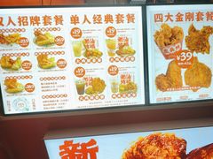 -虎头炸·潮汕南乳炸鸡(东圃店)