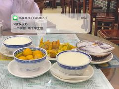 -仁信老铺(华盖路店)