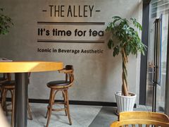 -THE ALLEY 鹿角巷(华润万象城店)