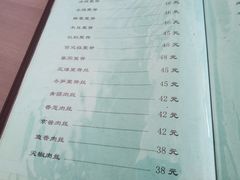 -友谊餐馆(永安路店)