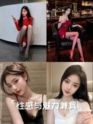 -茉莉智慧母婴护理中心(亮马河店)