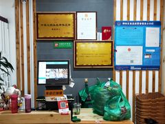 -锅圈食汇火锅烧烤食材超市(建东街店)