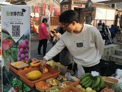 -辛庄国际文化艺术区