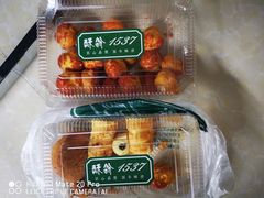 -酥翁糕点(顺义店)