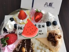 -八喜冰淇淋蛋糕(富国店)