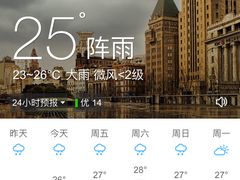 -避风塘(百联东郊店)
