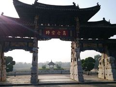 -建水文庙