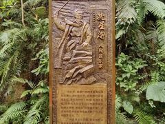 -广州市干部健康管理中心