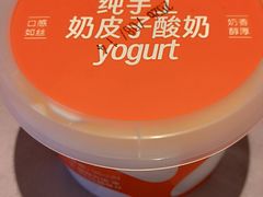 -徐记海鲜(大雁塔|金都店)