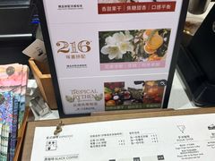 -Torch Coffee 炬点咖啡