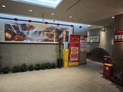 -仙人掌足疗养生馆(北京路至尊店)