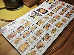 -山西人家(锦创书城店)