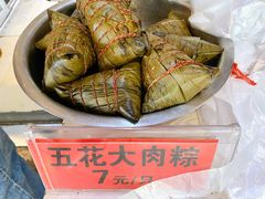 -塘栖阿琴粽子店