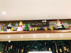 -森活木趣wooderfullife(益田假日广场店)