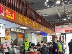 -正果忠记云吞濑粉(总店)
