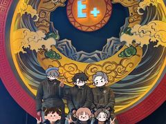 -E+有冰工厂·昆仑寒宫2(五角场店)