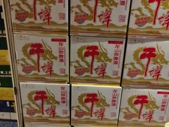 -和和小厨
