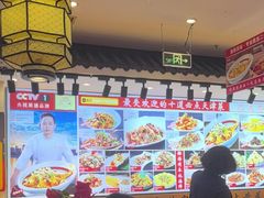 -渔家风味·鲅鱼水饺·央视展播·海鲜天津菜(开发区店)