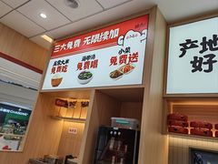 -万达广场(梁溪店)