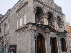 -国药中服免税(北京坊店)