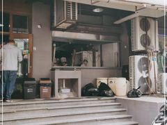-春和面馆(常德路店)